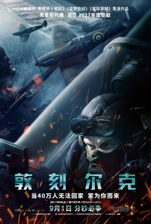 梅哈里医学院文凭毕业证怎么买假的